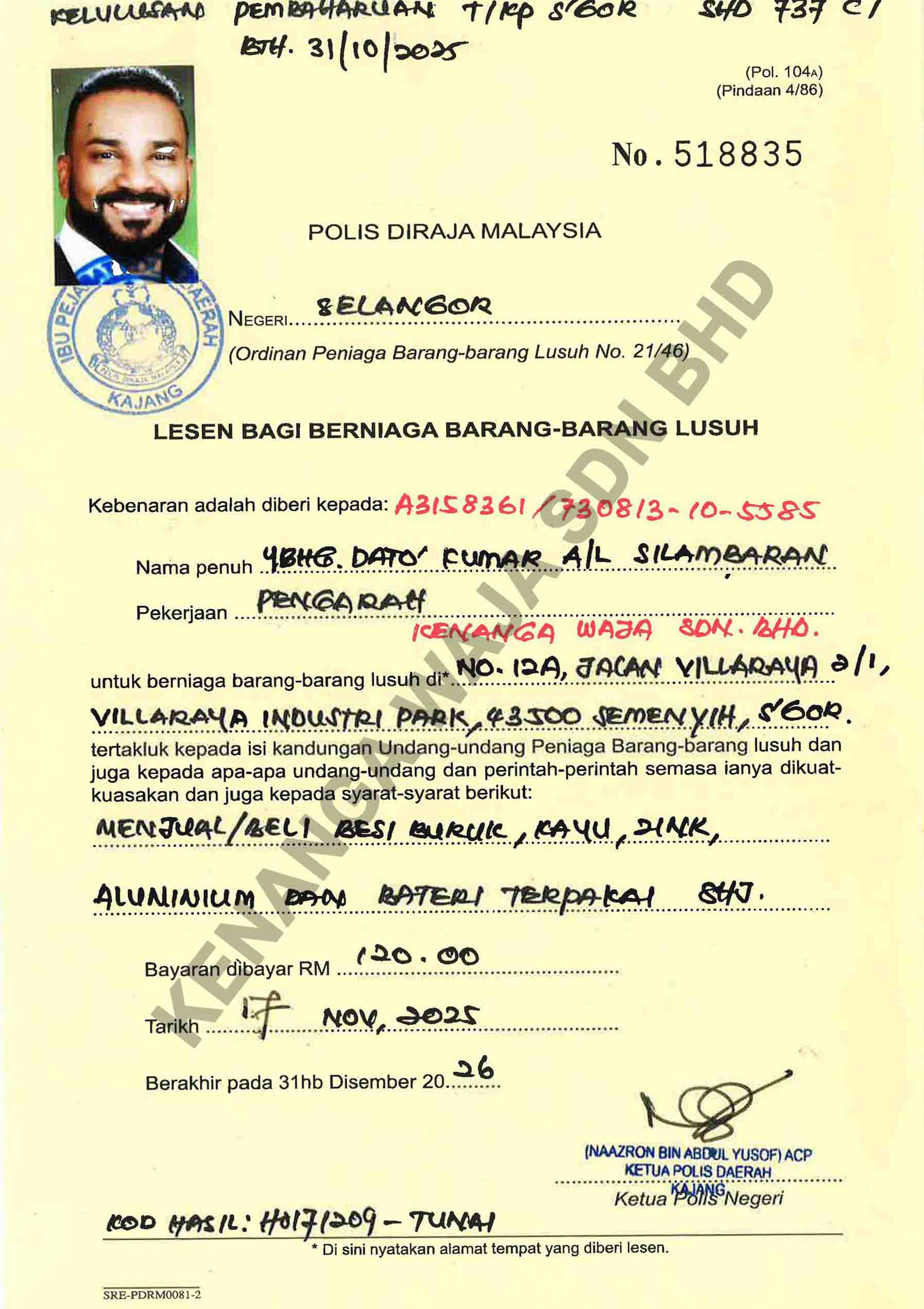 Police Scrap Trading License